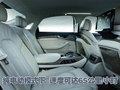 奥迪A8 奥迪(进口) A8L 2009款图片