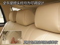 骏捷Wagon 中华 骏捷Wagon图片