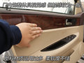 骏捷Wagon 中华 骏捷Wagon图片