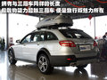 骏捷Wagon 中华 骏捷Wagon图片