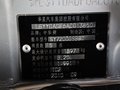 駿捷Wagon 中華 駿捷Wagon圖片