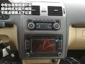 途安 上海大众 新途安图片