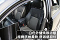 酷搏 2010款道奇酷搏图片