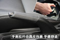 酷搏 2010款道奇酷搏图片