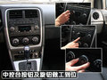 酷搏 2010款道奇酷搏图片