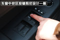 酷搏 2010款道奇酷搏图片