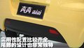 奔奔 長(zhǎng)安 奔奔 2008款圖片