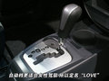 奔奔 长安 奔奔 2008款图片