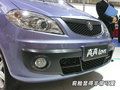奔奔 长安 奔奔 2008款图片