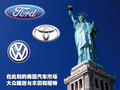 Tiguan 大众(进口) 途欢Tiguan图片