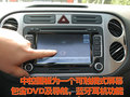 途观 上海大众 途观图片