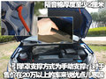 途观 上海大众 途观图片