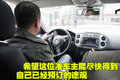 途观 上海大众 途观图片