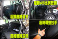 途观 上海大众 途观图片