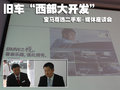 宝马X1(进口) 宝马(进口) X1图片
