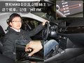宝马X1(进口) 宝马(进口) X1图片