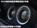 沃尔沃XC60(进口) 沃尔沃(进口) XC60图片