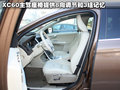沃尔沃XC60(进口) 沃尔沃(进口) XC60图片