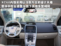 沃尔沃XC60(进口) 沃尔沃(进口) XC60图片