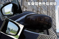 英菲尼迪EX 英菲尼迪 EX图片