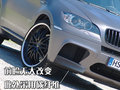 宝马X6 宝马(进口) X6图片