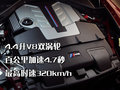 宝马X6 宝马(进口) X6图片
