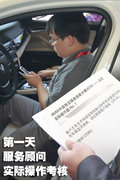 宝马X6 宝马(进口) X6图片