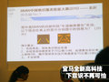 宝马X6 宝马(进口) X6图片