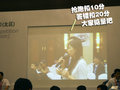 宝马X6 宝马(进口) X6图片