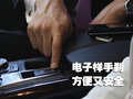 宝马X6 宝马(进口) X6图片