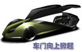 捷豹XJ 捷豹Mark XXI圖片