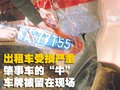 捷豹XJ 捷豹 XJ图片