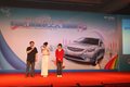 悦动 北京现代 悦动ELANTRA图片