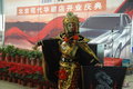 悦动 北京现代 悦动ELANTRA图片