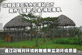悦动 北京现代 悦动ELANTRA图片