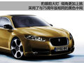 捷豹XF 捷豹 XF图片