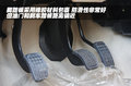 力帆520i 力帆 520i图片