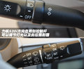 力帆520i 力帆 520i图片