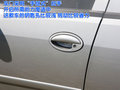 力帆520i 力帆 520i图片