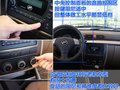 力帆520i 力帆 520i图片