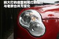 力帆320 力帆 320图片