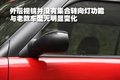 力帆320 力帆 320图片