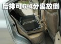 天语SX4 长安铃木 新天语SX4-三厢图片
