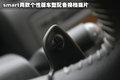 飞度 广汽本田 新飞度图片
