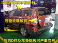 霸锐 起亚(进口) 霸锐Borrego图片