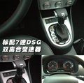 朗逸 上海大众 朗逸LAVIDA图片