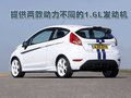 嘉年华 长安福特 新嘉年华-两厢图片