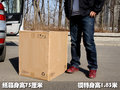 奔馳GLK(進口) 奔馳(進口) GLK圖片