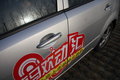 欢动 海马汽车 欢动图片