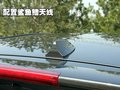欢动 欢动 1.6 CVT图片